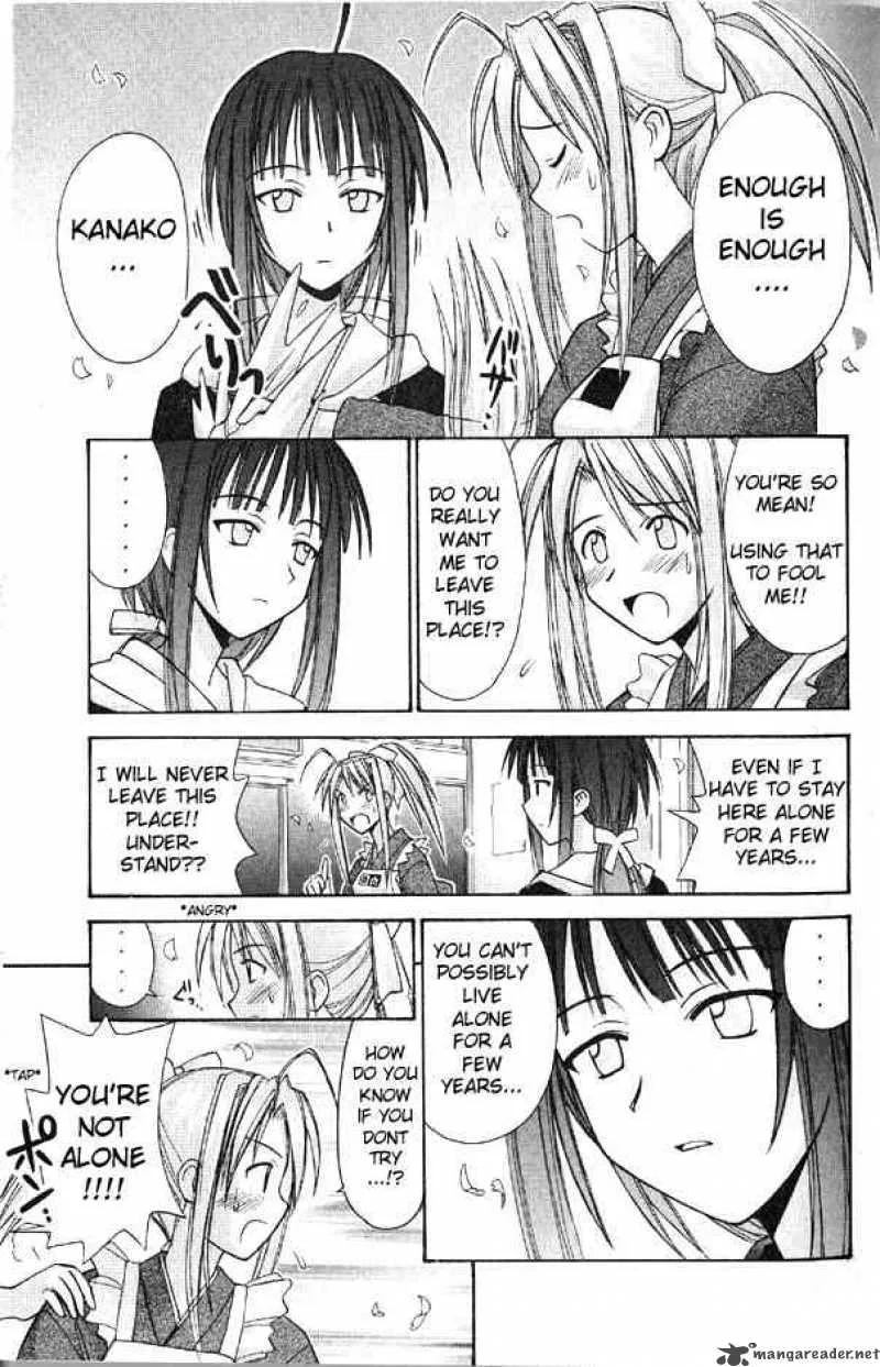 Love Hina Chapter 91 page 17