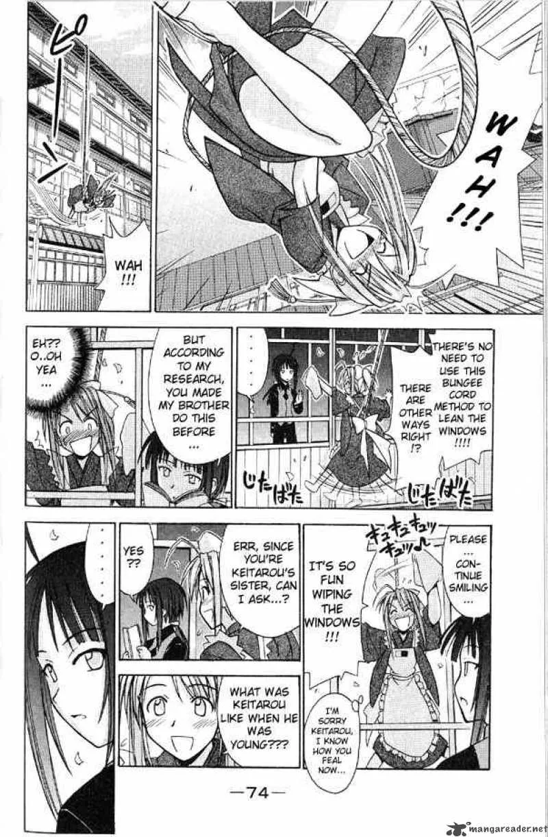 Love Hina Chapter 91 page 12
