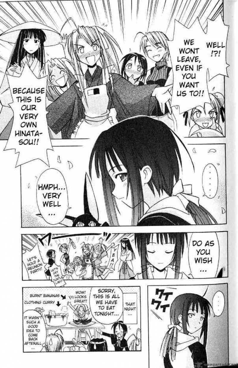 Love Hina Chapter 91 page 19