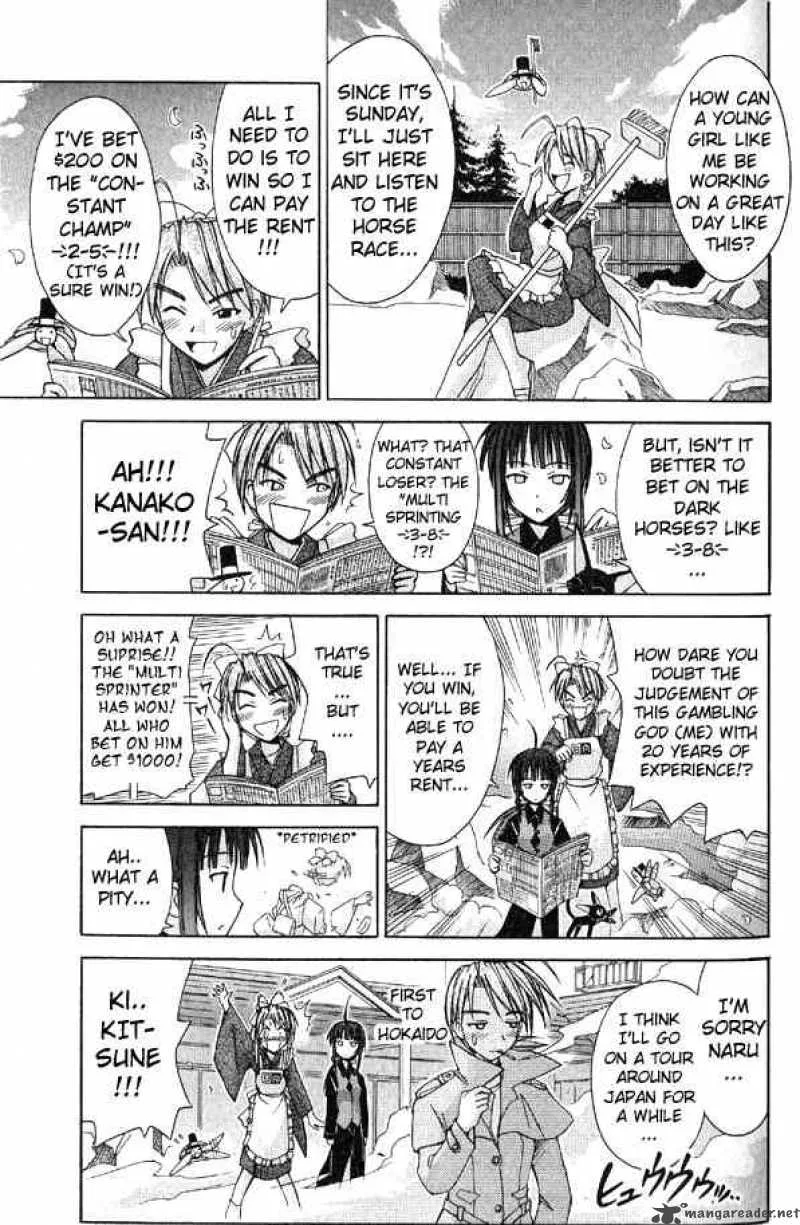 Love Hina Chapter 91 page 7