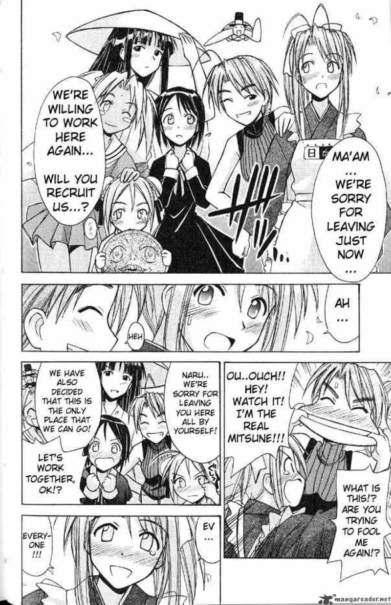 Love Hina Chapter 91 page 18