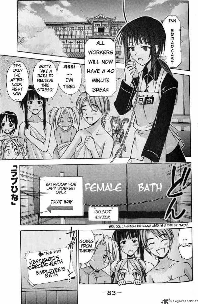 Love Hina Chapter 92 page 1