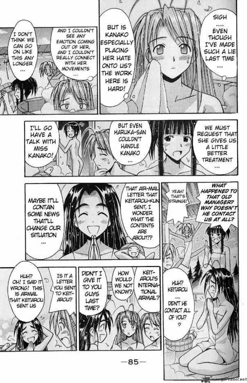Love Hina Chapter 92 page 3