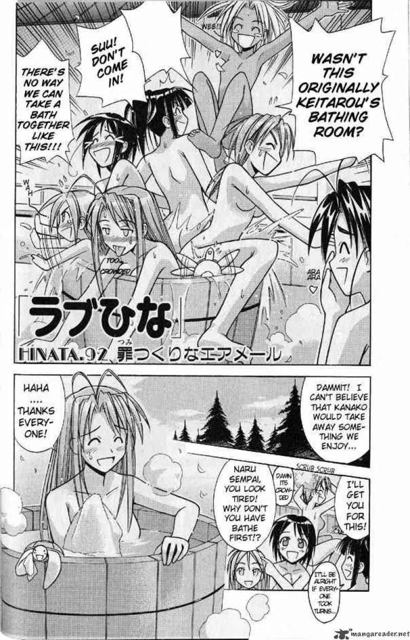Love Hina Chapter 92 page 2