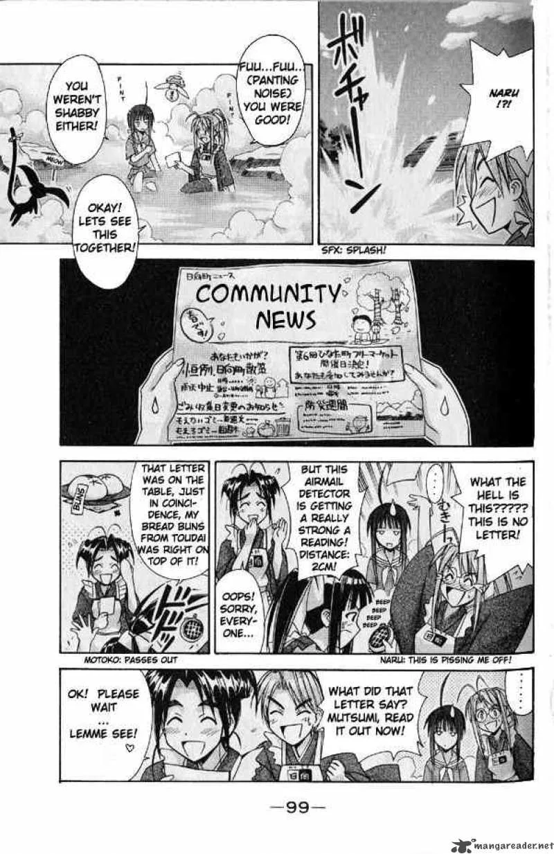 Love Hina Chapter 92 page 17