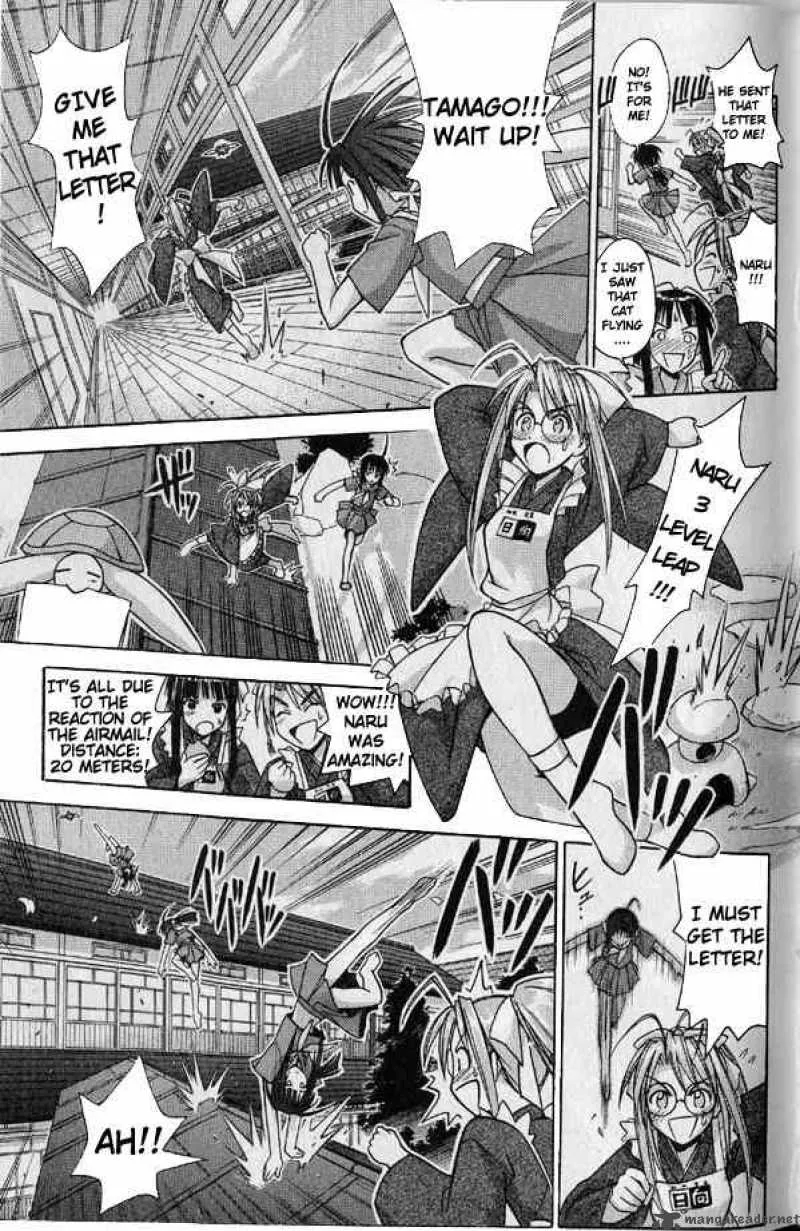Love Hina Chapter 92 page 15