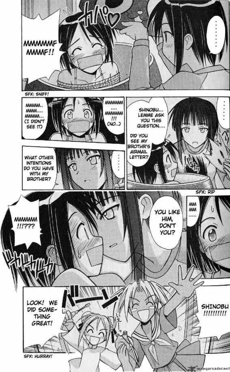 Love Hina Chapter 92 page 9