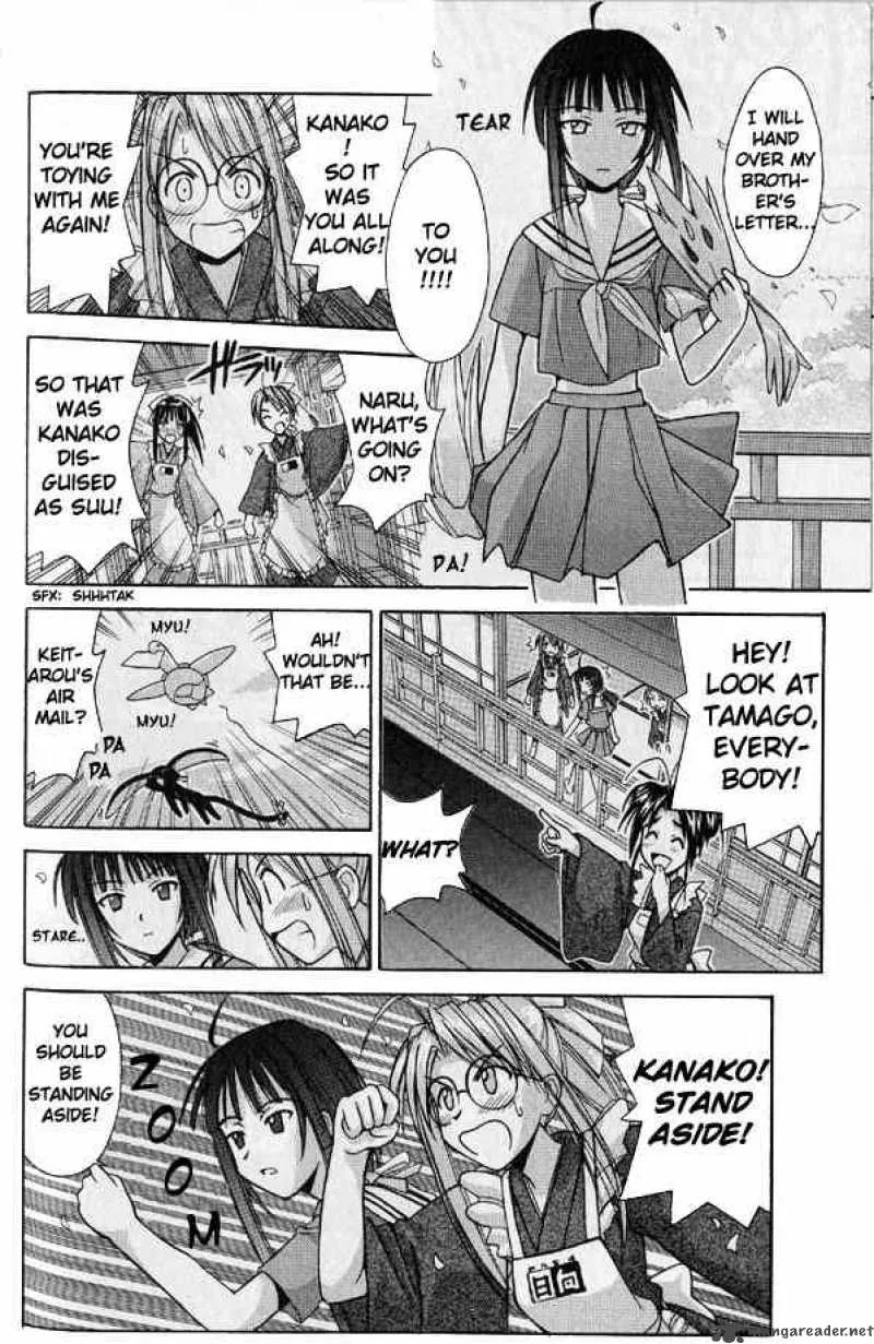 Love Hina Chapter 92 page 14
