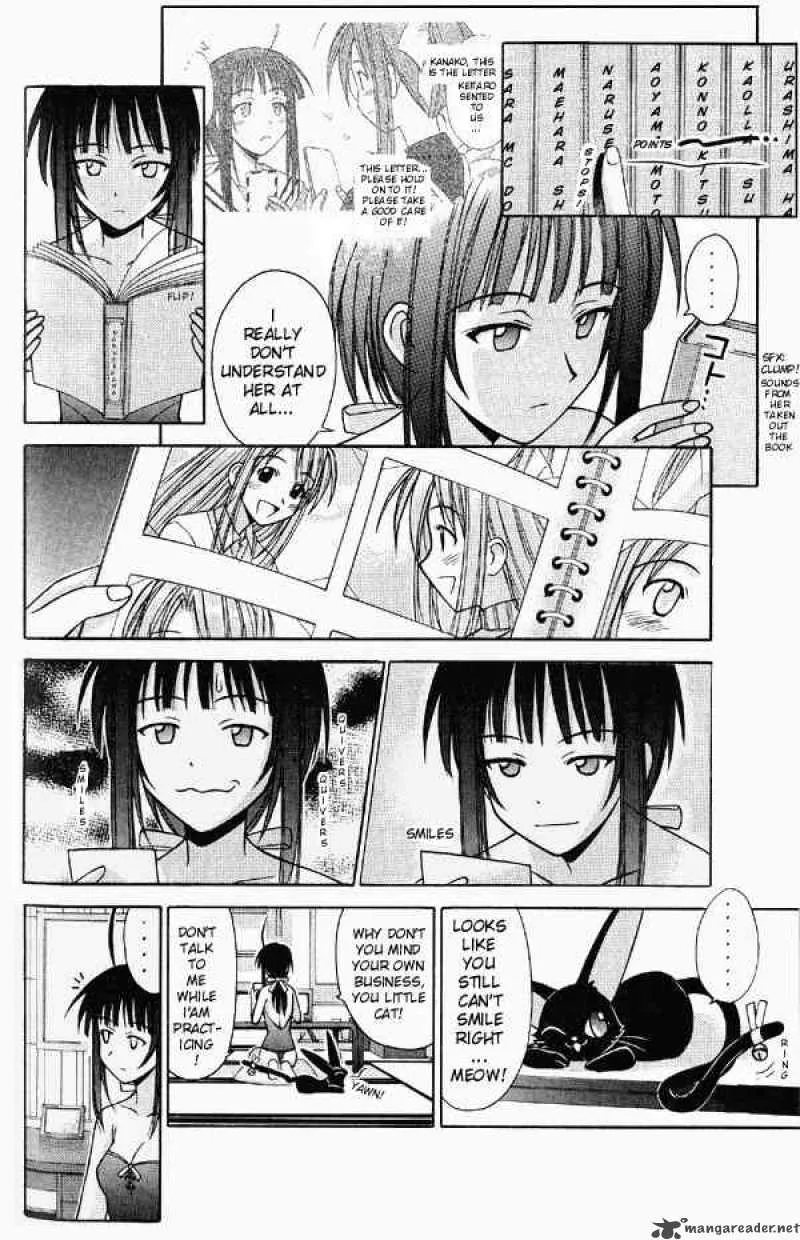 Love Hina Chapter 93 page 4
