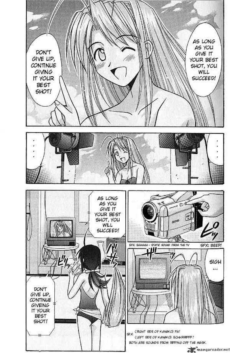 Love Hina Chapter 93 page 1