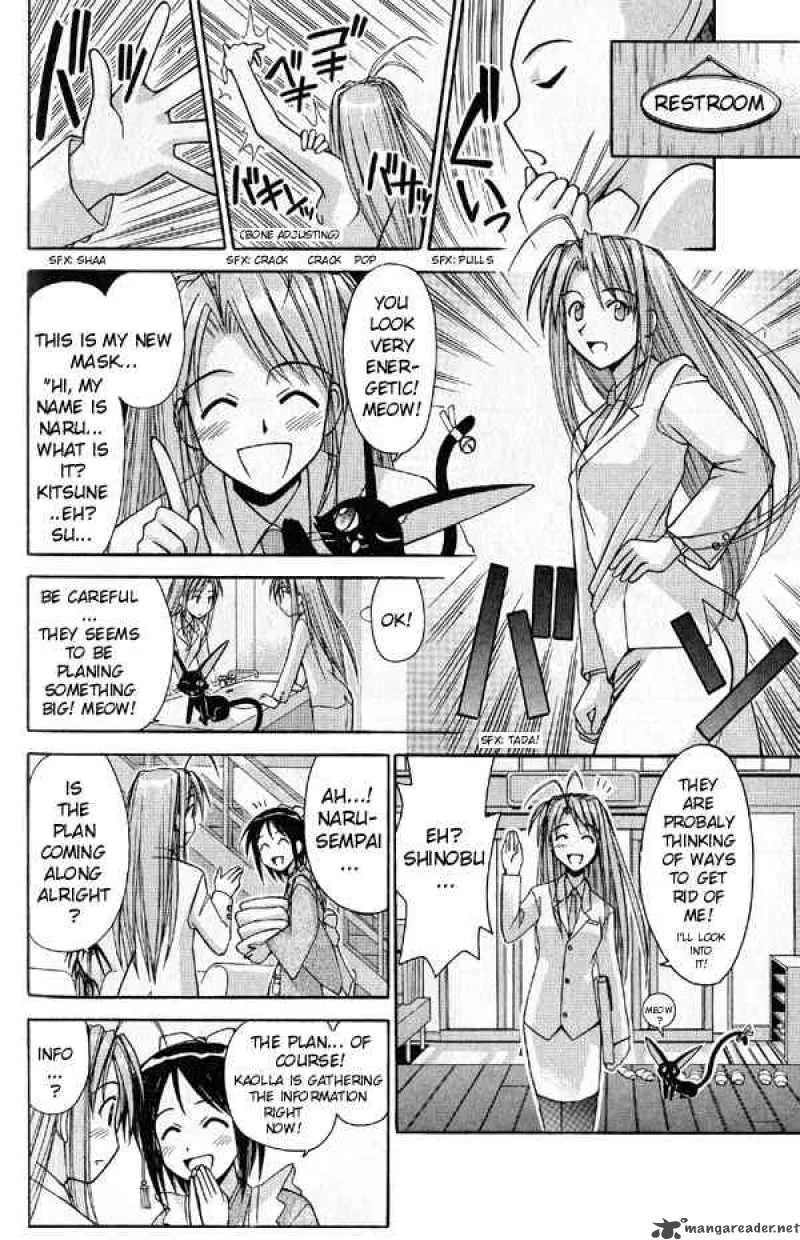 Love Hina Chapter 93 page 8