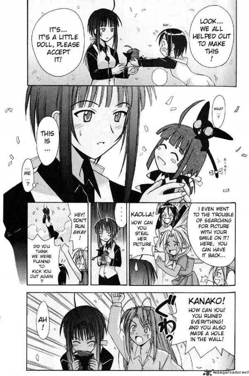 Love Hina Chapter 93 page 17