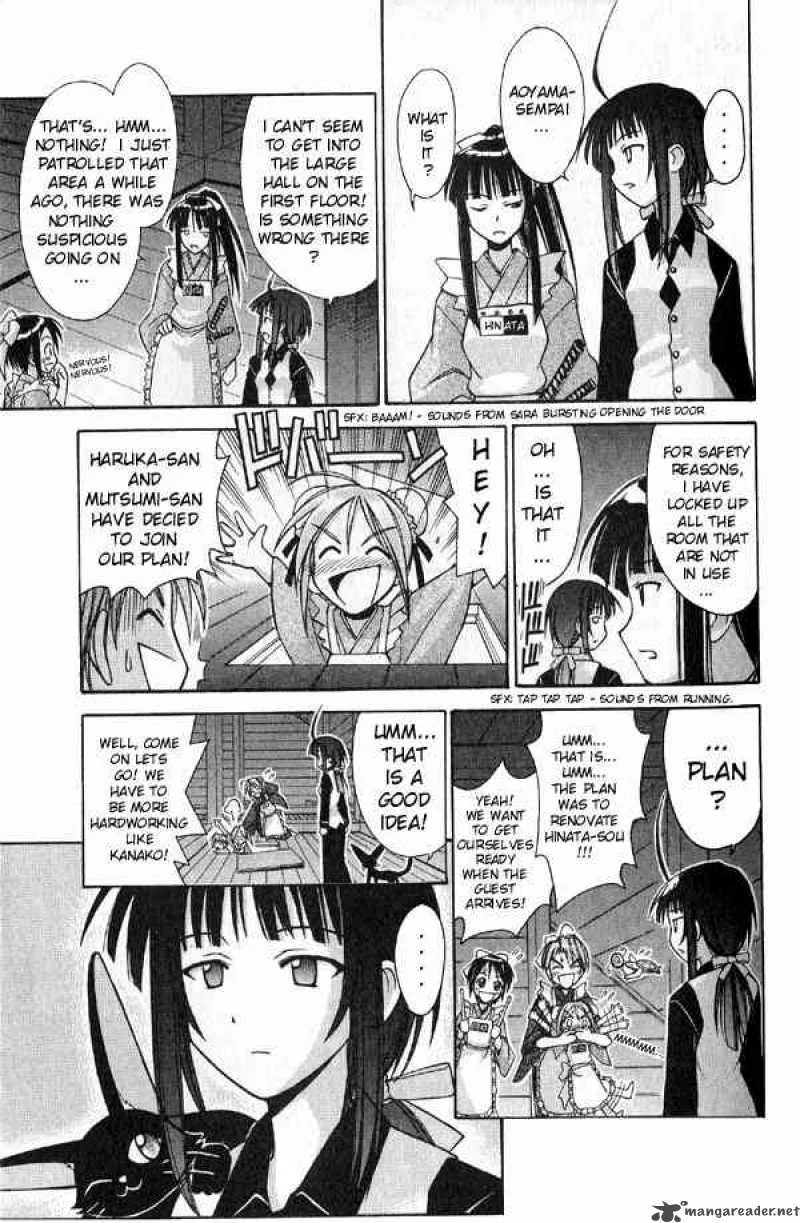 Love Hina Chapter 93 page 7