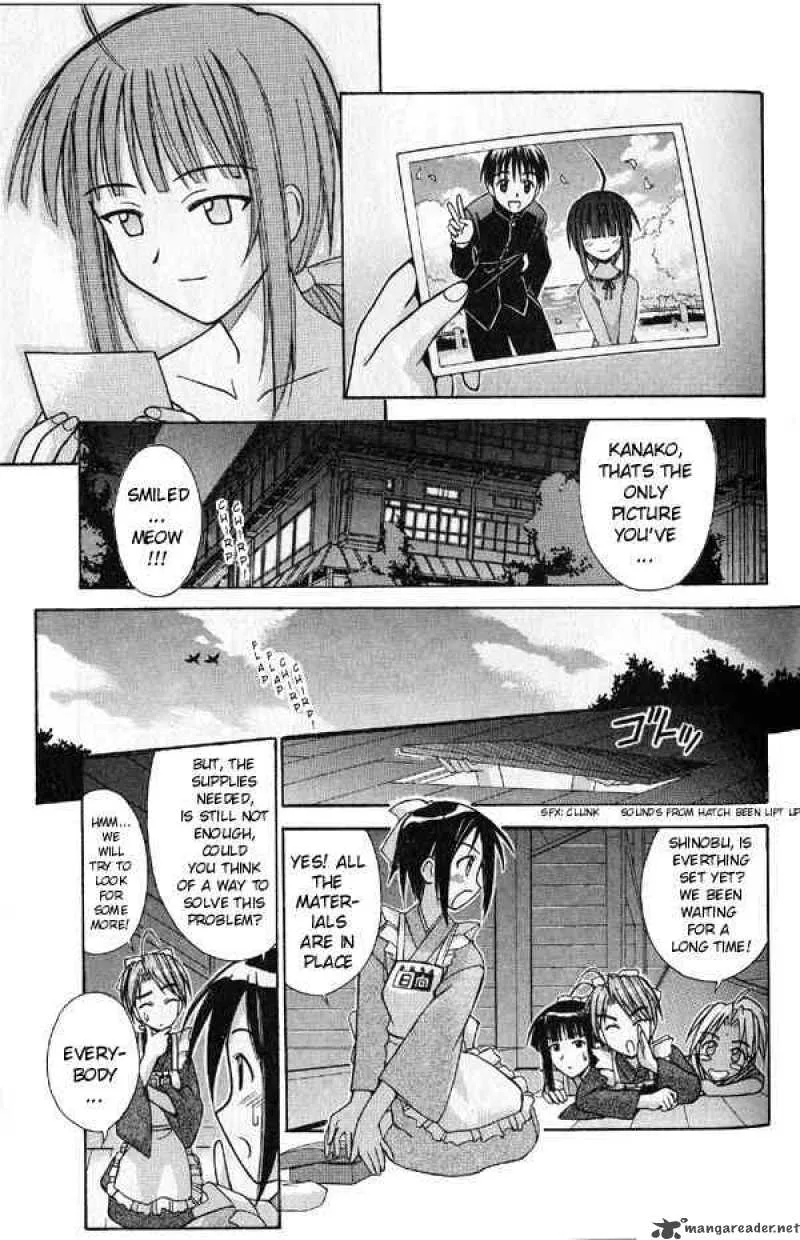 Love Hina Chapter 93 page 5