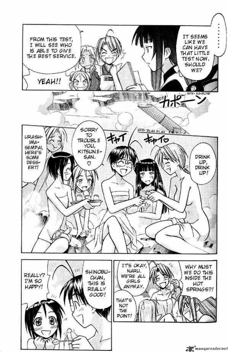 Love Hina Chapter 94 page 11