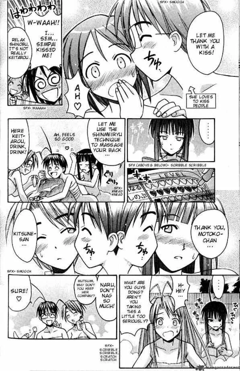 Love Hina Chapter 94 page 12