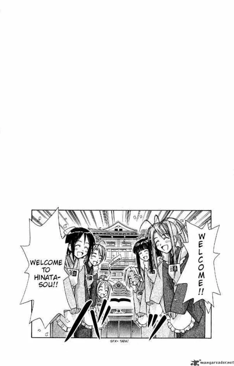Love Hina Chapter 94 page 20