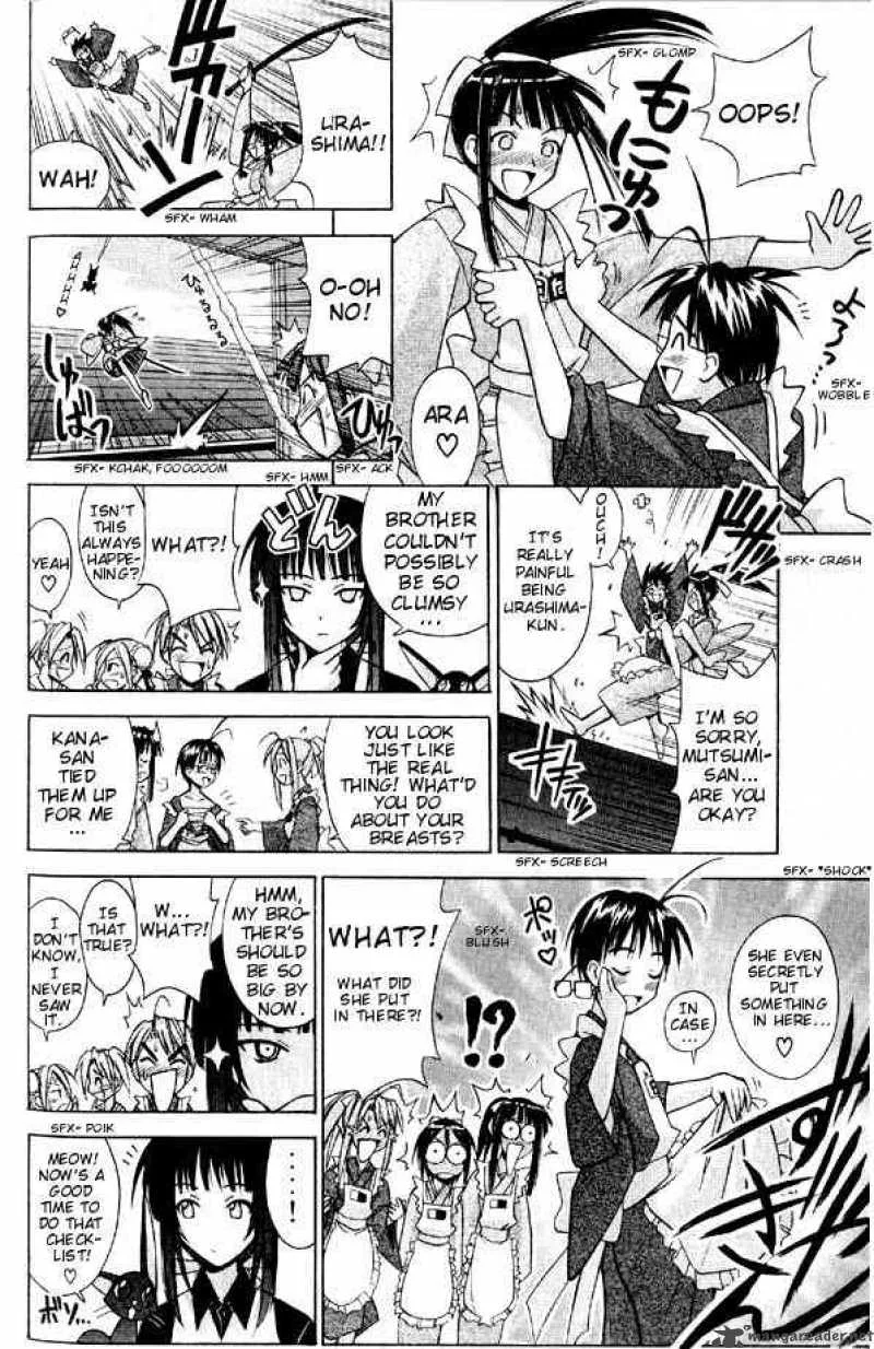 Love Hina Chapter 94 page 10