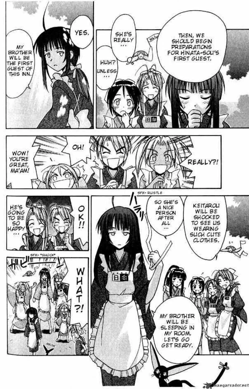Love Hina Chapter 94 page 6