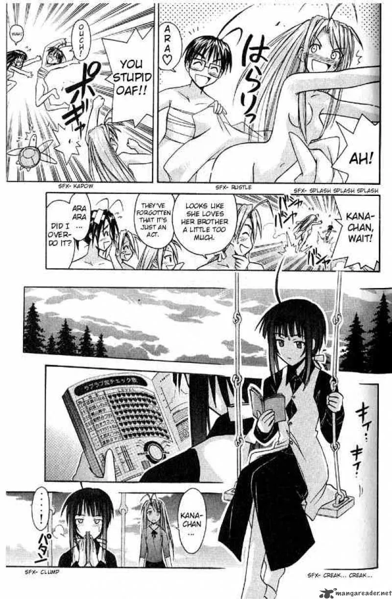Love Hina Chapter 94 page 17