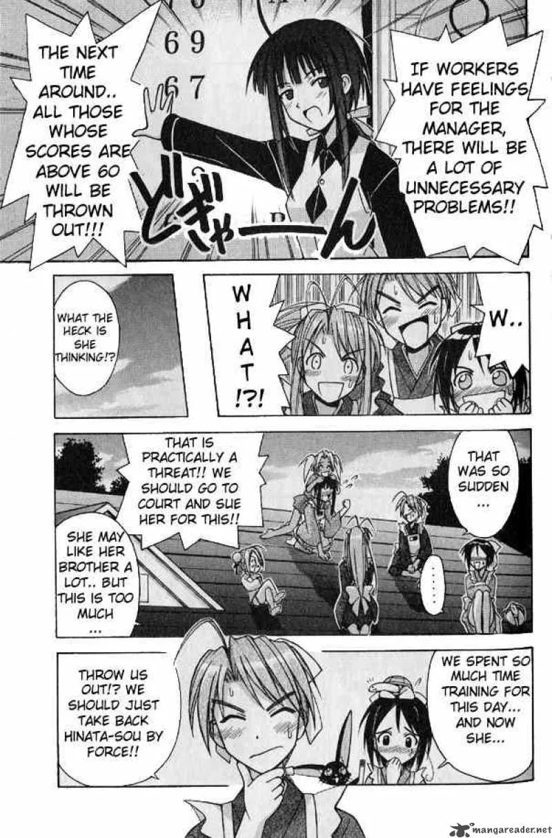 Love Hina Chapter 95 page 5