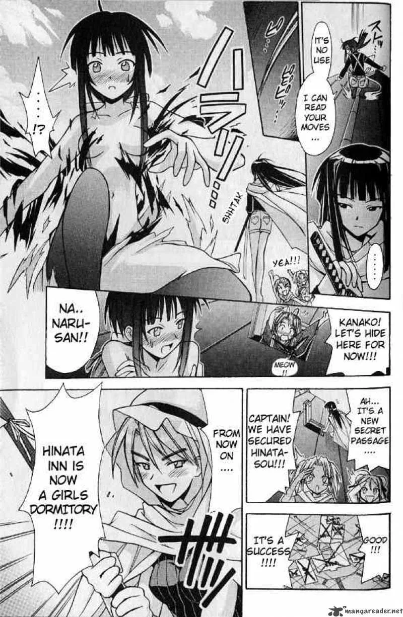 Love Hina Chapter 95 page 15