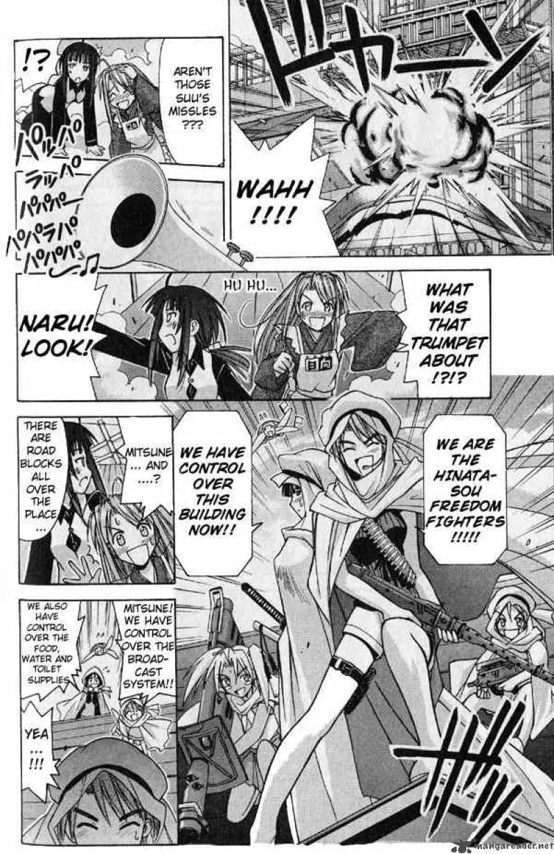 Love Hina Chapter 95 page 12