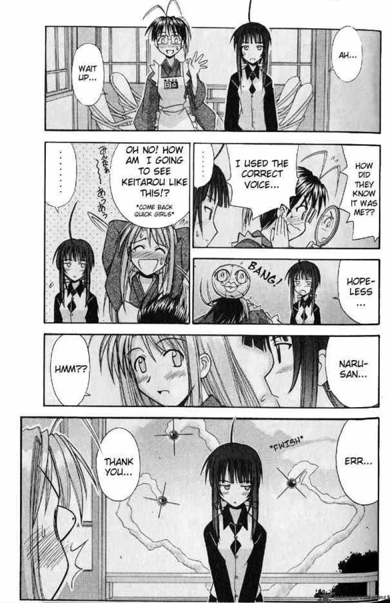 Love Hina Chapter 95 page 11