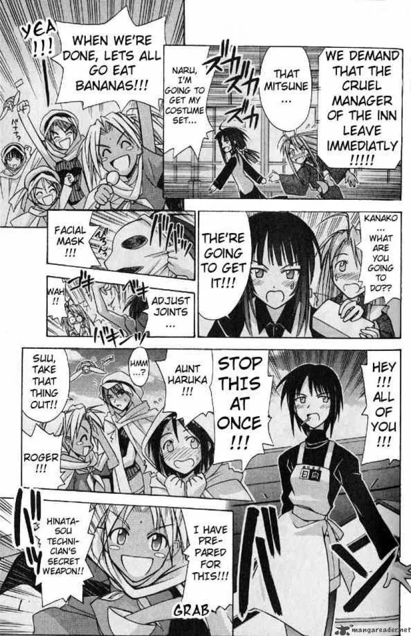 Love Hina Chapter 95 page 13