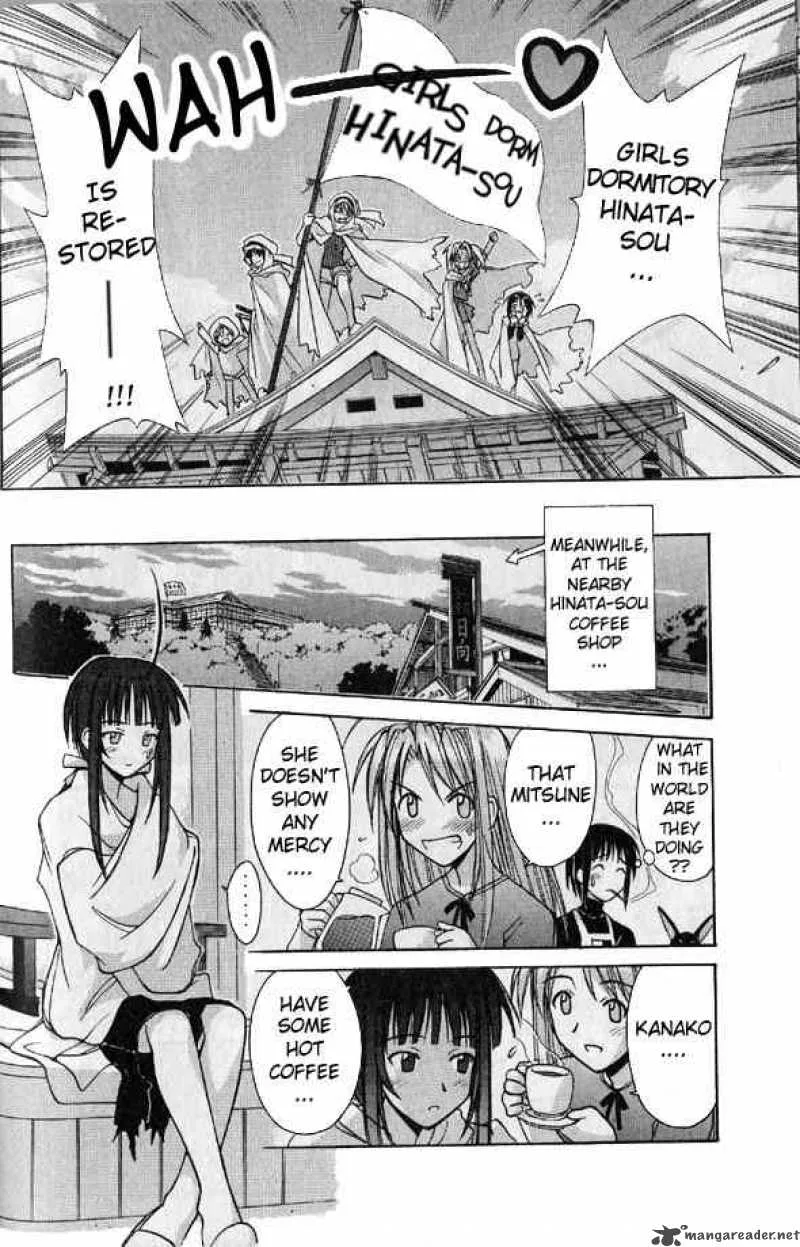 Love Hina Chapter 95 page 16