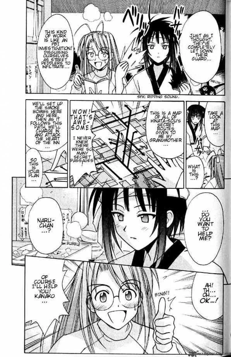 Love Hina Chapter 96 page 3