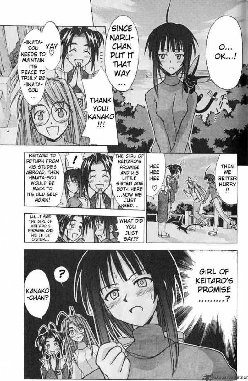 Love Hina Chapter 96 page 7