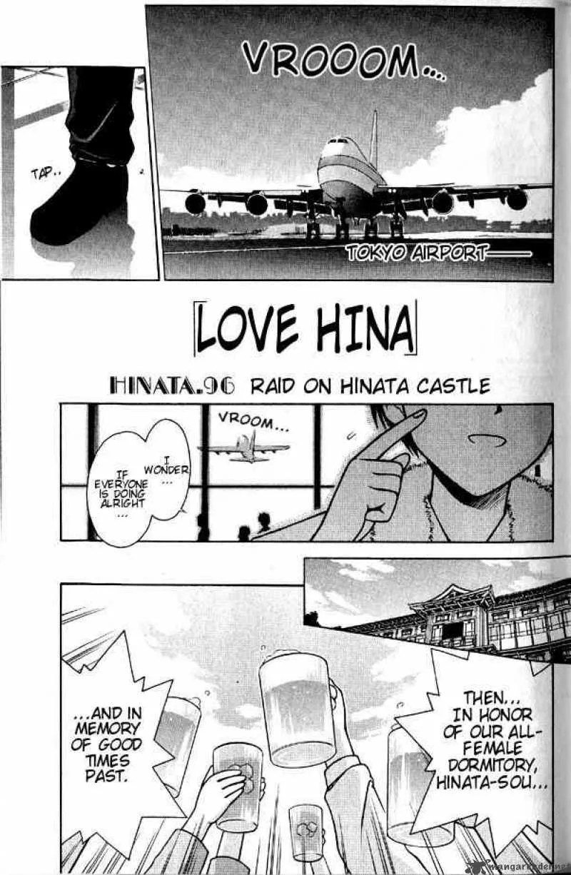 Love Hina Chapter 96 page 1