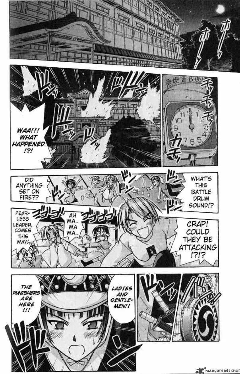 Love Hina Chapter 96 page 8
