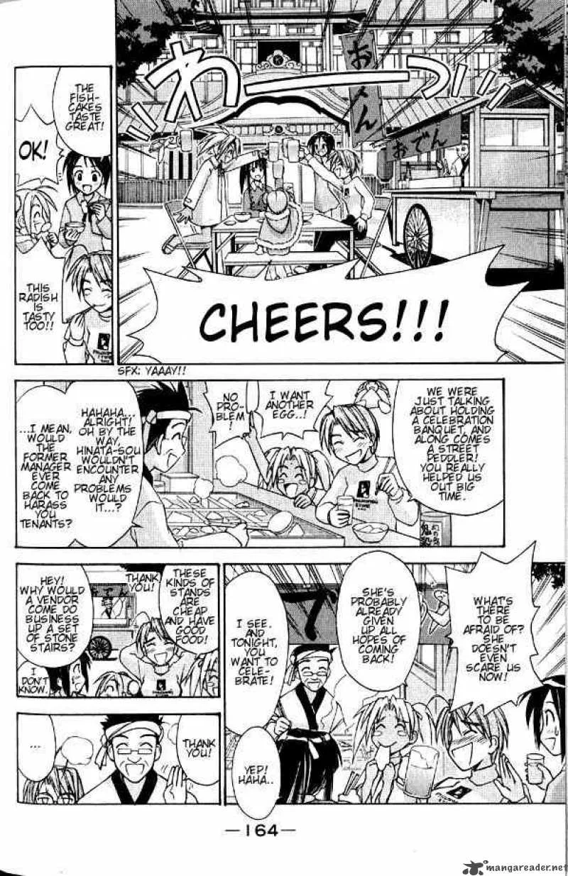 Love Hina Chapter 96 page 2