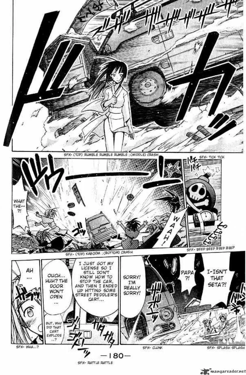 Love Hina Chapter 96 page 18