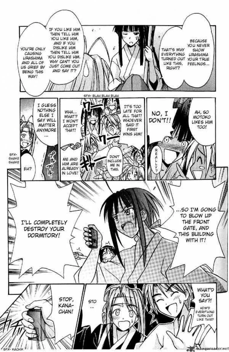 Love Hina Chapter 96 page 17