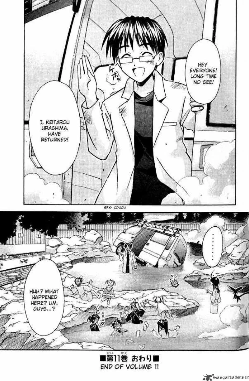 Love Hina Chapter 96 page 19