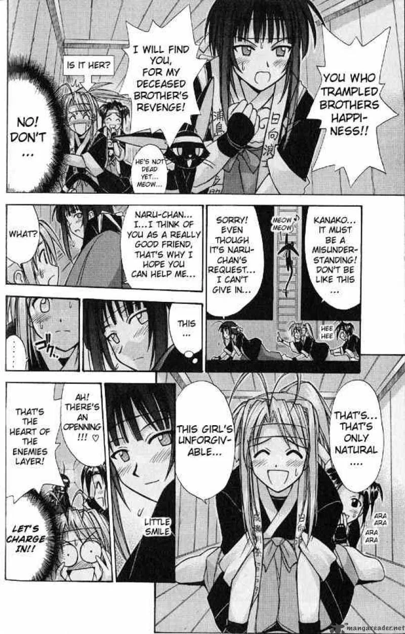 Love Hina Chapter 96 page 10