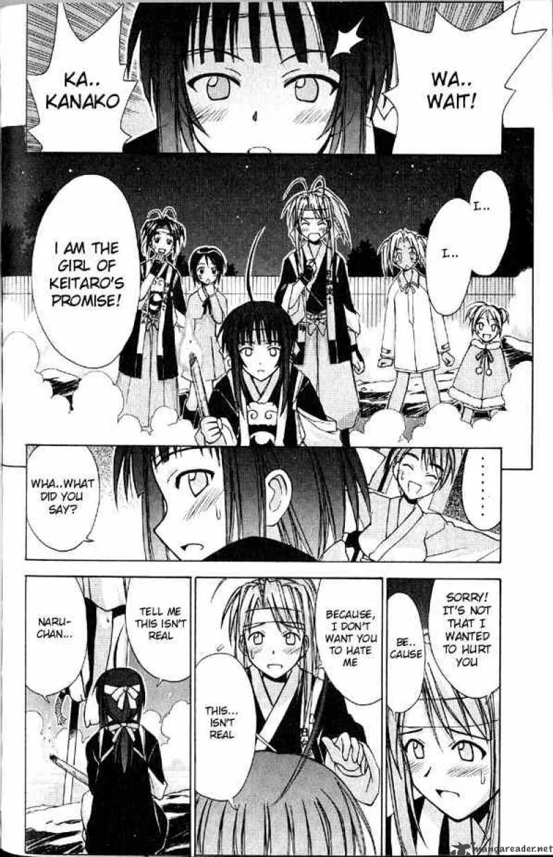 Love Hina Chapter 96 page 14