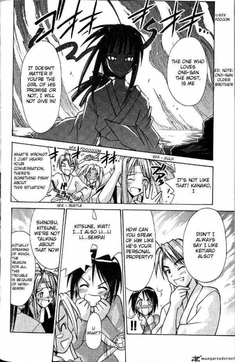 Love Hina Chapter 96 page 16