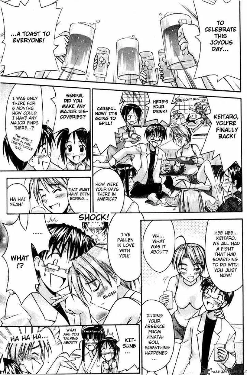 Love Hina Chapter 97 page 7