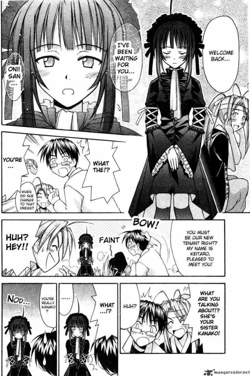 Love Hina Chapter 97 page 4