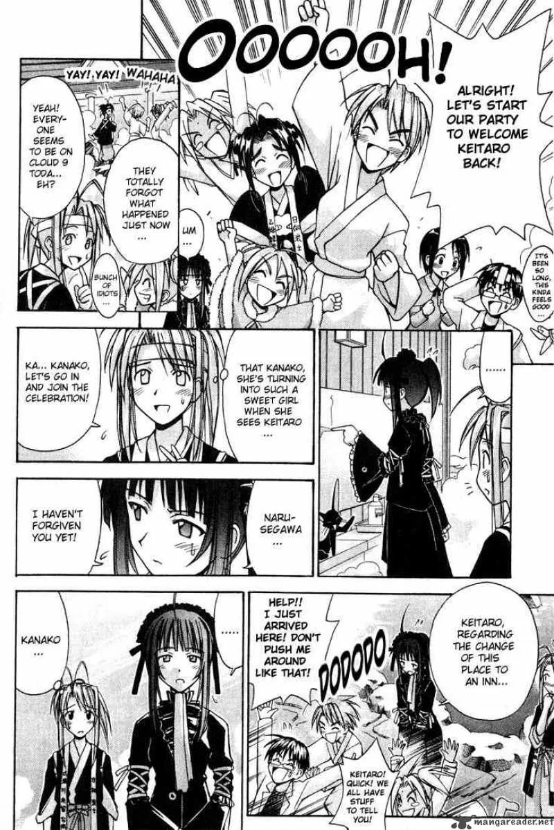 Love Hina Chapter 97 page 6