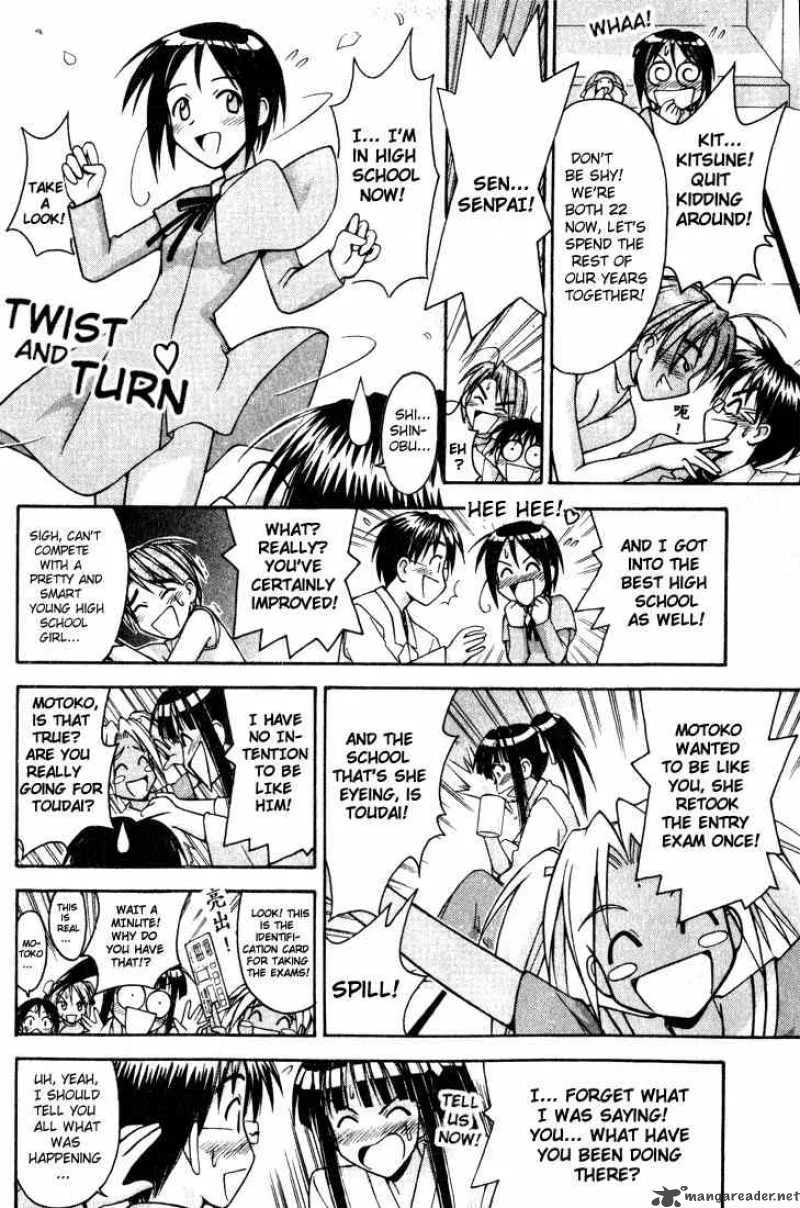 Love Hina Chapter 97 page 8