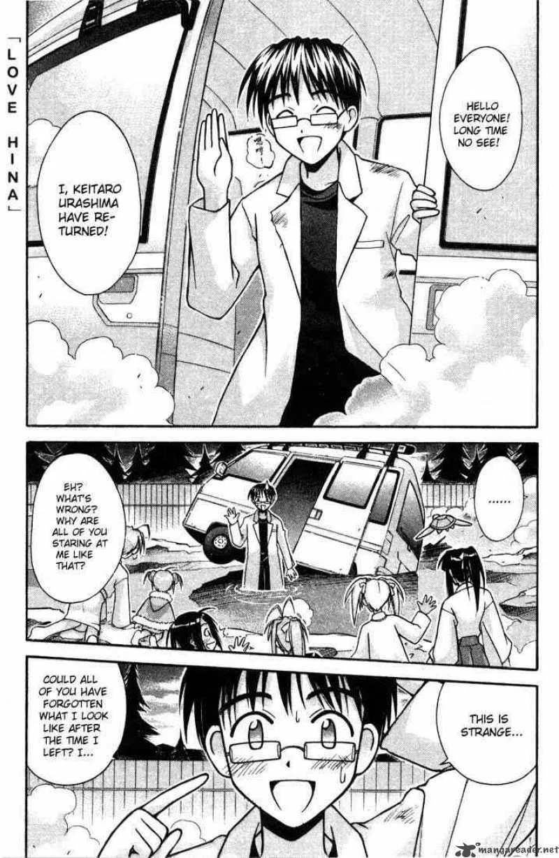 Love Hina Chapter 97 page 1