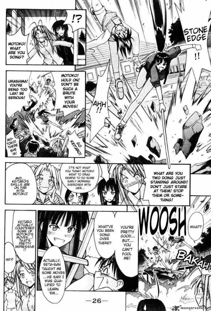 Love Hina Chapter 98 page 4