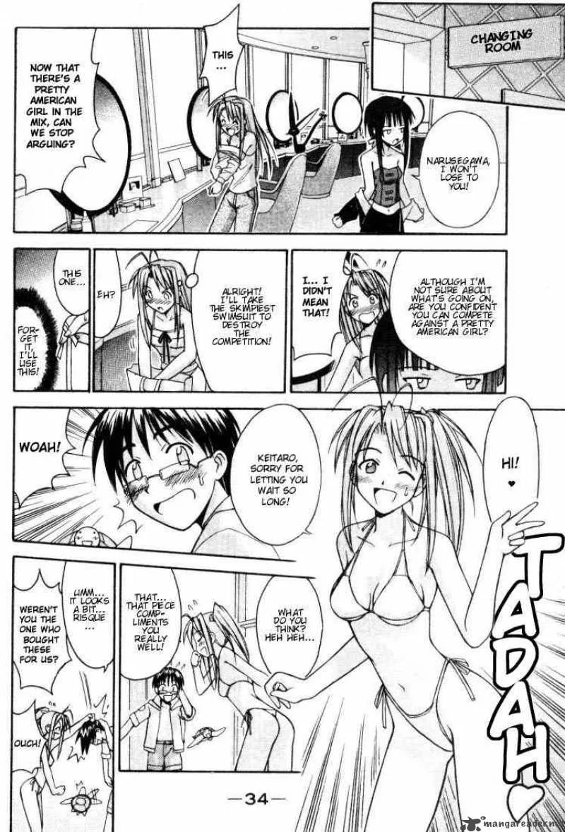 Love Hina Chapter 98 page 12