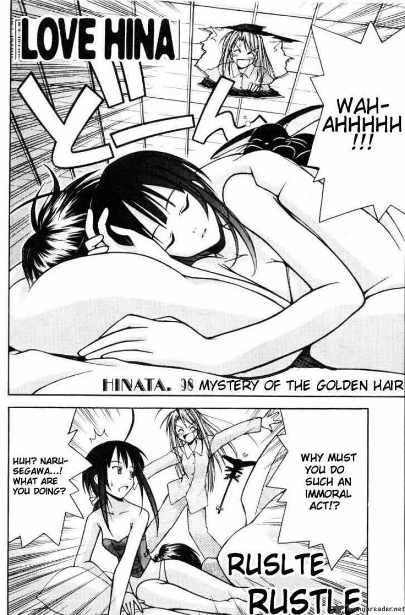 Love Hina Chapter 98 page 2