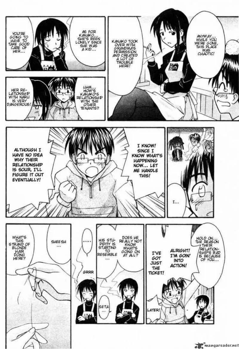 Love Hina Chapter 98 page 8